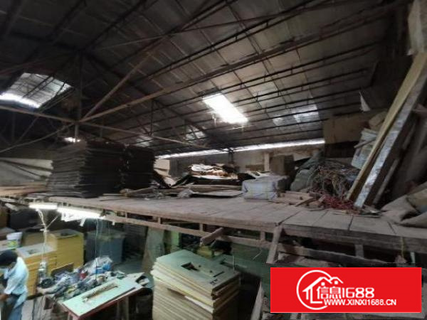 房子可以租四五年，价格低廉