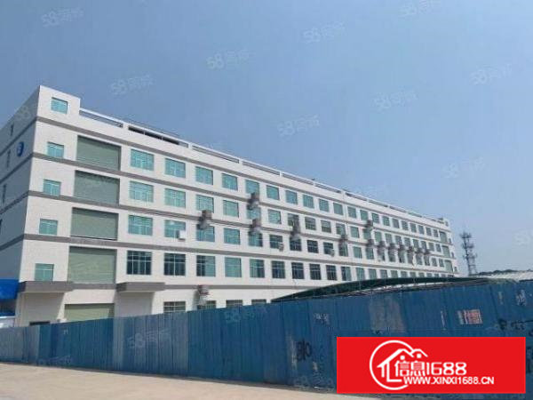 凤岗雁田汇鸿工业区3万平方独院整栋厂房出租空地出租无尘车间