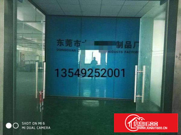 有喷油设备长安厦边喷油环评900平厂房出租