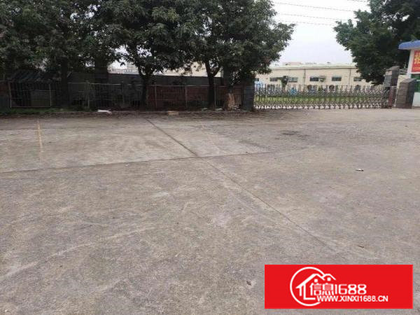 花园厂房出租现成喷油喷粉环评