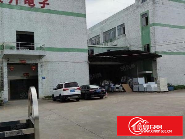 新出一楼独门独院标准厂房