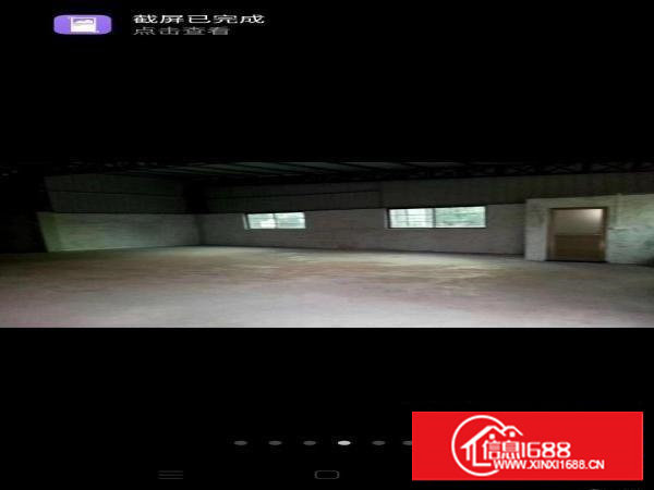 曹乐芙蓉村厂房200平方