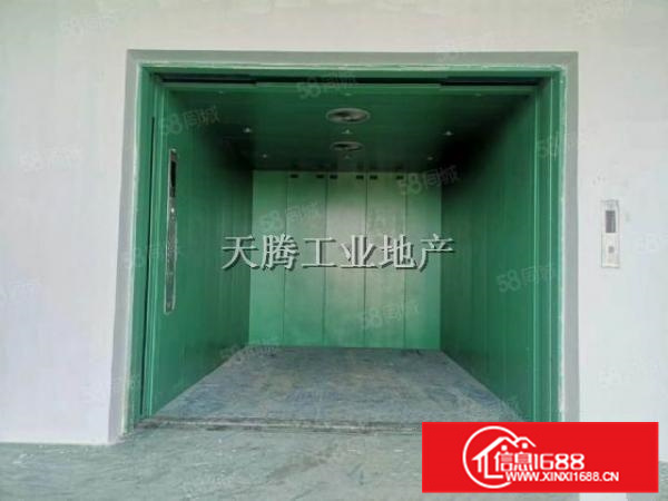 （出租）乐从良村工业区全新标准厂房带2台5吨货梯