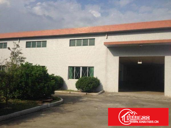 半仙山独院单一层1700平方，空地大，租金便宜