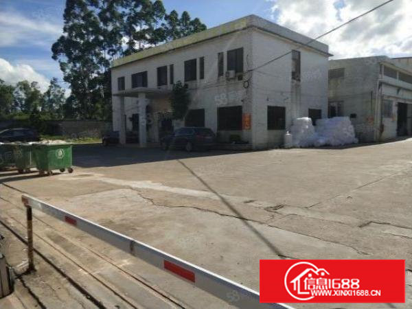 谢岗标准一楼8米高780平方出租