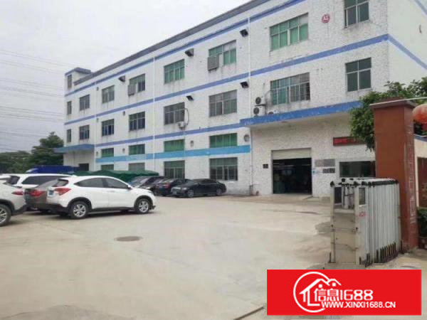 全新红本，时创健康产业园高度7.5，单层1504平