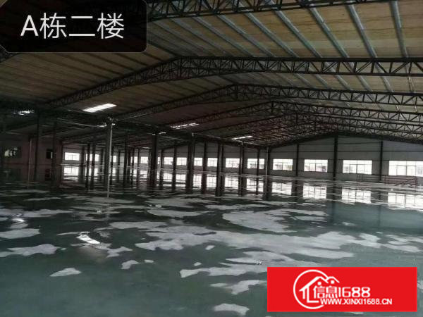 桥头新出带现成家具环评、喷油厂房 现成装修