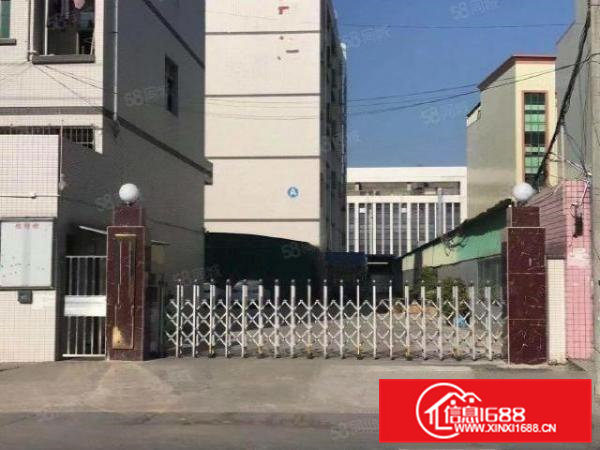 工业聚集地原房东独门独院超大空地厂房，水电齐全，上市企业形象