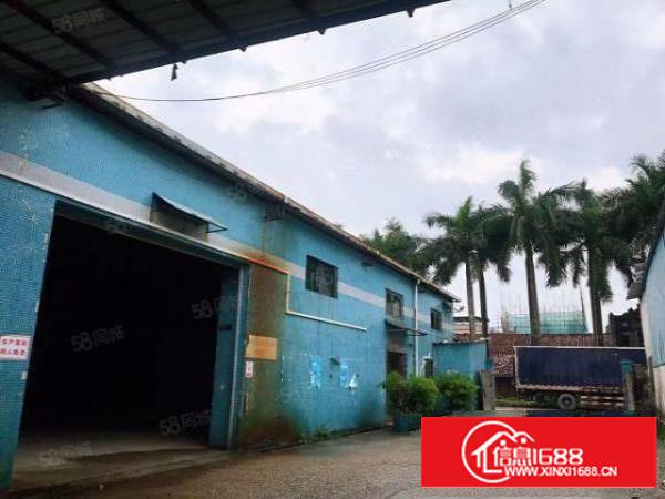 寮步单一层工业厂房700平方现成办公室