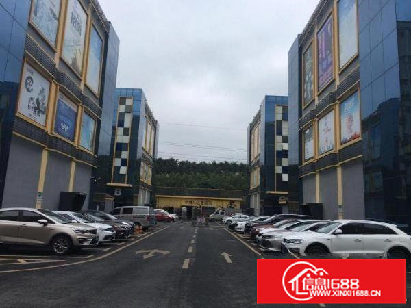 淘宝电商办公仓库贸易110平125平250平