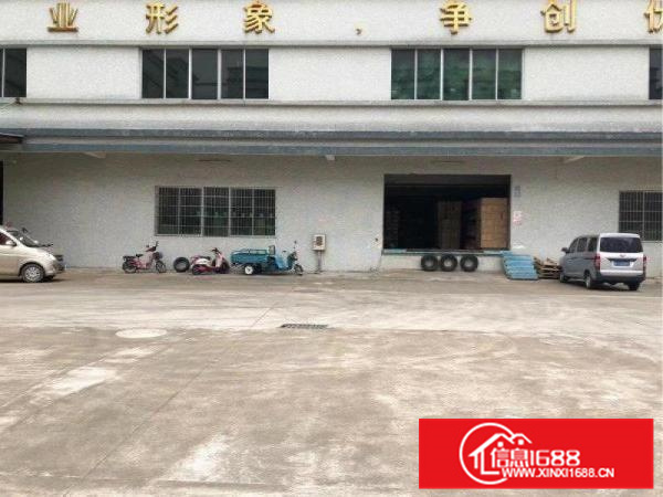 里水胜利工业园刚搬空2200方12元办环评能进大车