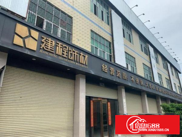 厂房整栋出租平湖万福路90号