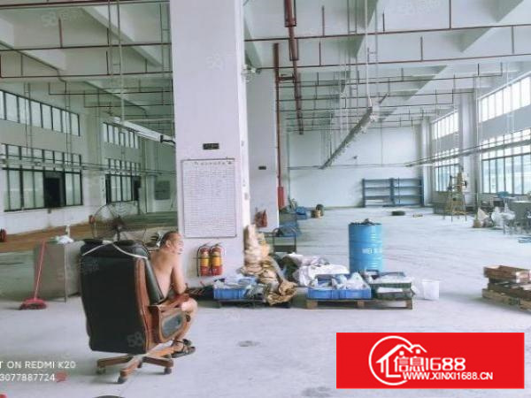 浸校塘全新重工业厂房