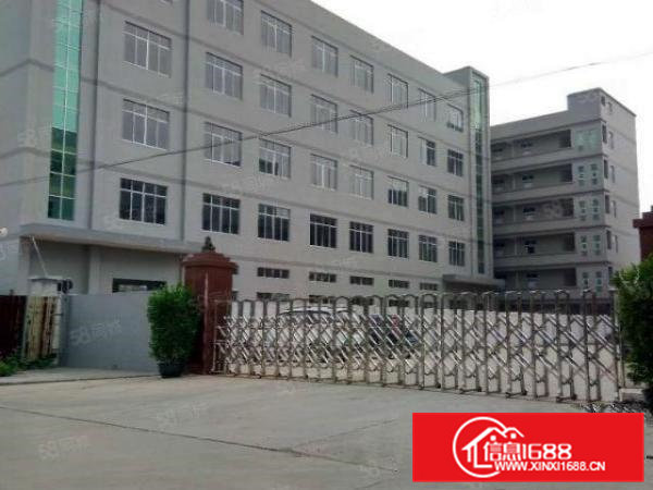 桥头镇独门独院厂房4800平方带现成办公室出租！！！！！！！