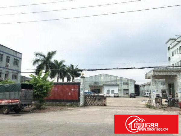 不拆迁！龙江仅有！单层独院3000方可办证好进车有办公