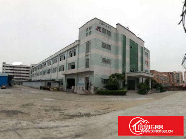 东莞寮步镇独院分租，带现成塑胶色母环评！！