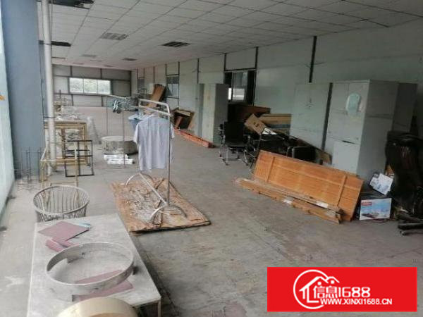 本地原房东，原先做网店用！