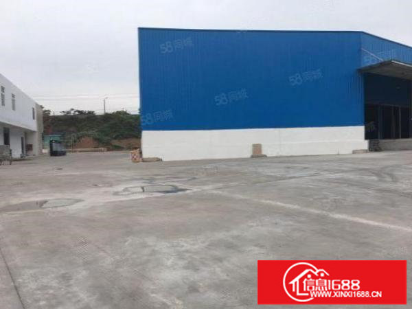 龙岗平湖新木村7000平独院钢构带卸货平台，可签1年至8年