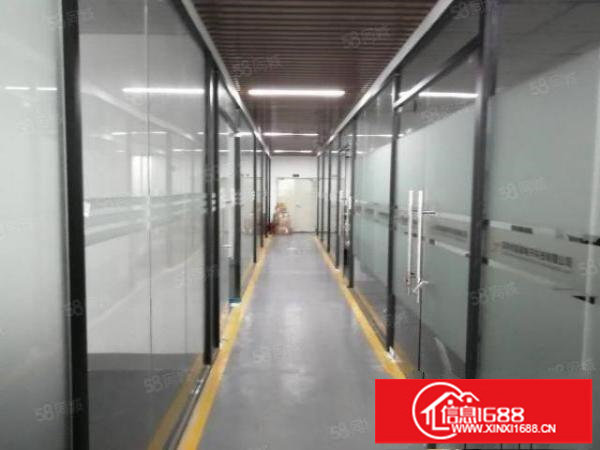 坂田地铁站电商办公仓库150平270平490平出租