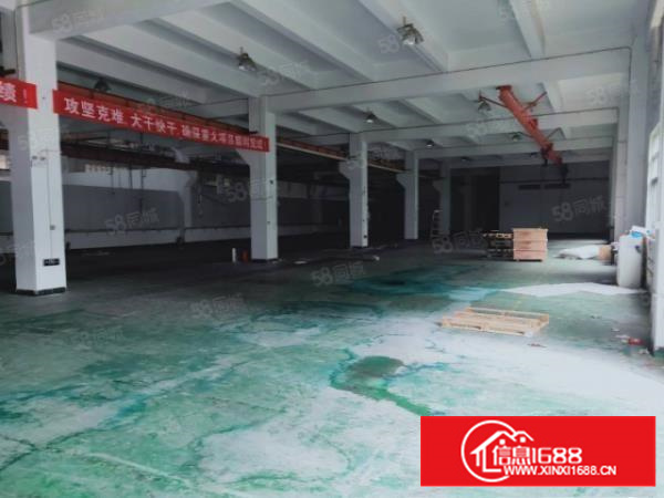 寮步680平方厂房出租可做喷漆，抛光等行业，环评秒过