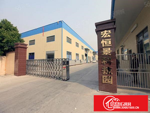 松岗附近长安乌沙7760平方层高10米单一层钢构厂房业主直租