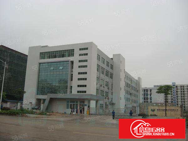 原房东厂房3层4700平米宿舍2000带消防喷淋11元