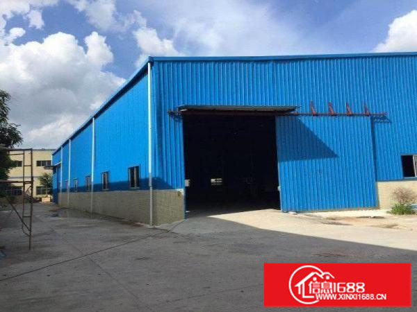 秋长全新2000平独院钢构厂房滴水8米宿舍按需