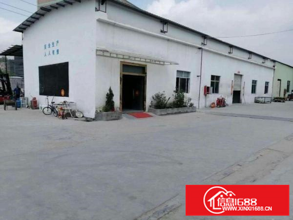 出租龙岗区坪地低碳城附近可做污染行业厂房