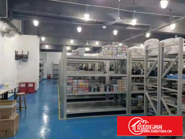 金凤岗都市智谷厂房出租740平方