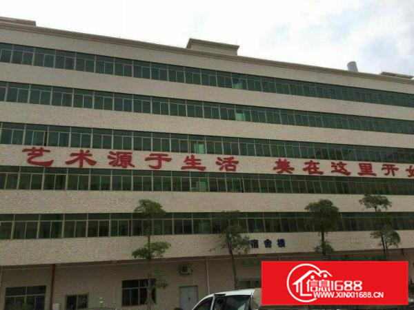 陈江贝财工业园一楼标准厂房带装修900平方招租