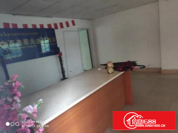 厂房，加工厂，办公室，培训学校招租