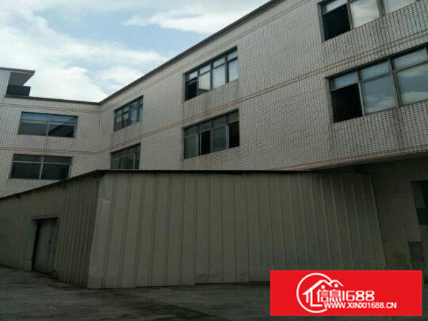 2800平米三层独院厂房（看图）