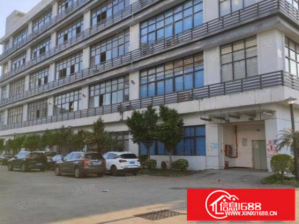 光明高铁城附近原房东红本独院无公摊可整租分租500平起办环评