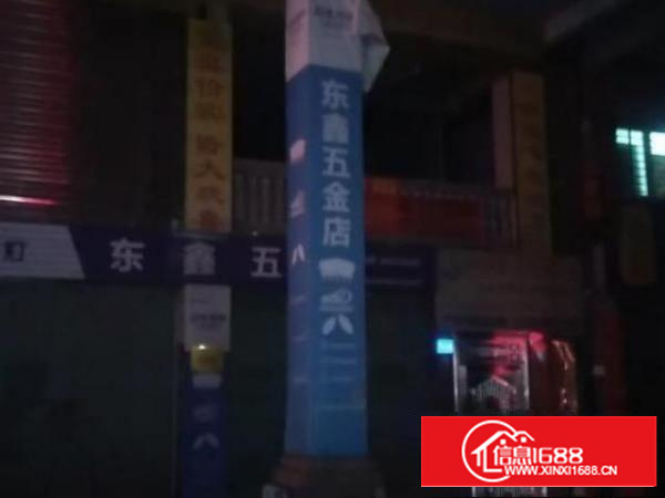 临街二楼可做仓库和厂房办公室300平米