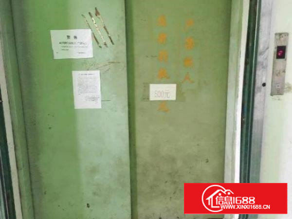 沙井地铁11号线附近厂房出租