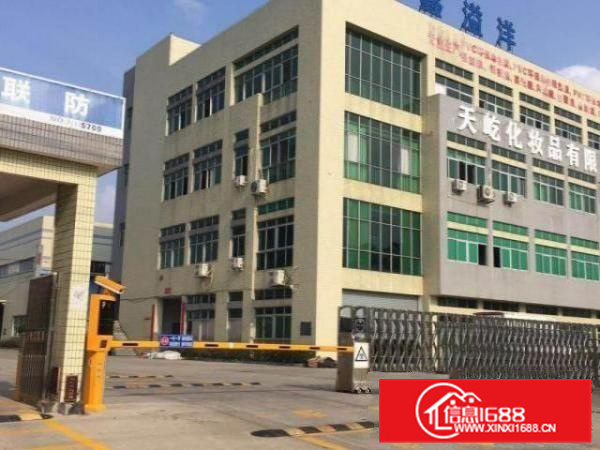 出租狮山全新厂房配套环评、安评化工生产厂房