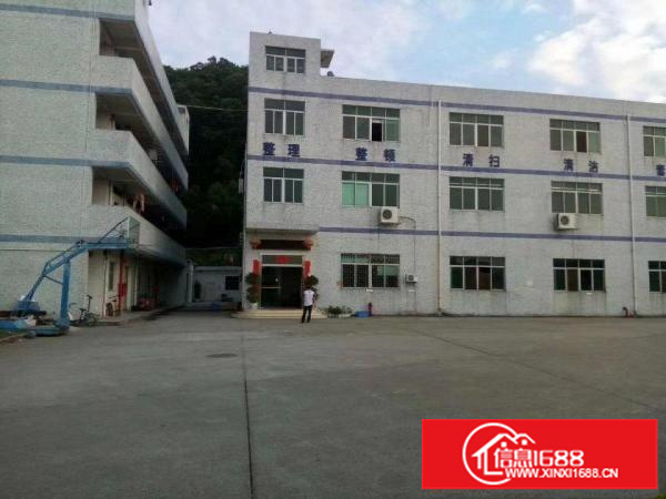 龙岗中心城爱联嶂背工业区带装修厂房850平大小分租！