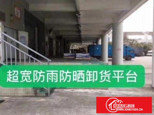 龙华大浪福龙路龙胜地铁口32000平独门独院