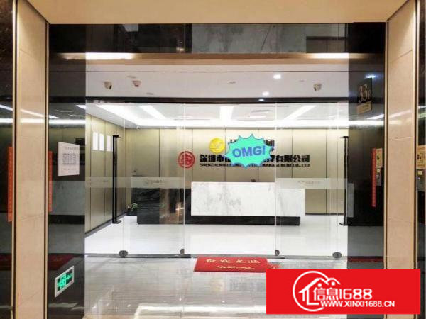 坂田汽车站天安云谷附近电商园100平200平租