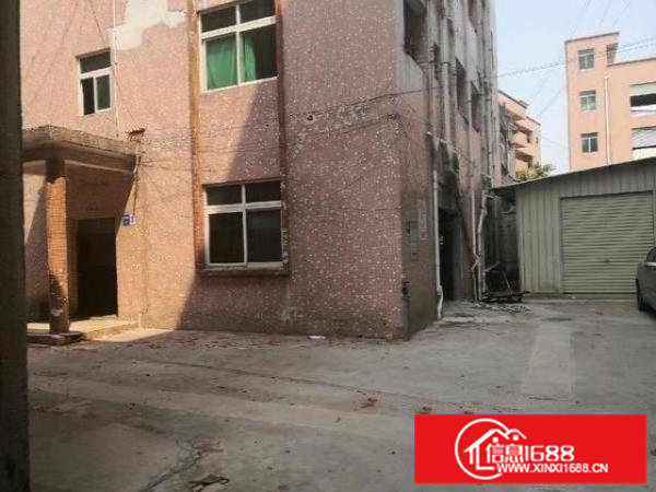 原房东出租独院小加工