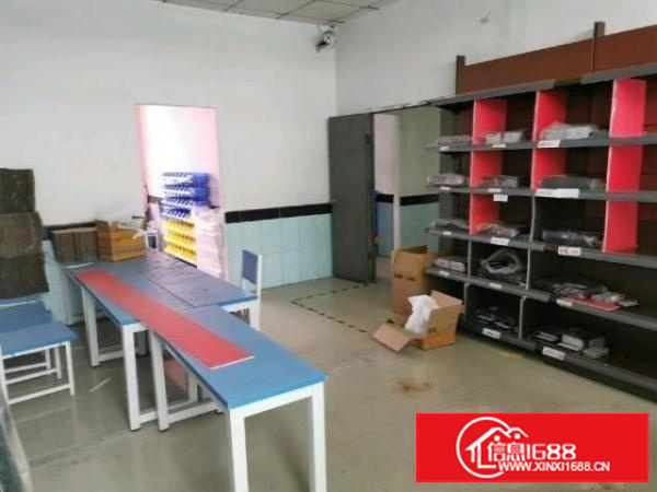 可做教育、仓库、加工、电商、写字楼。