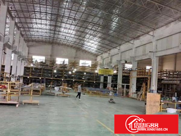 罗村白沙桥工业园内独院厂房2150平方，办公宿舍配套，有牛角