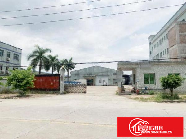 不拆迁！龙江仅有！单层独院3000方可办证好进车有办公