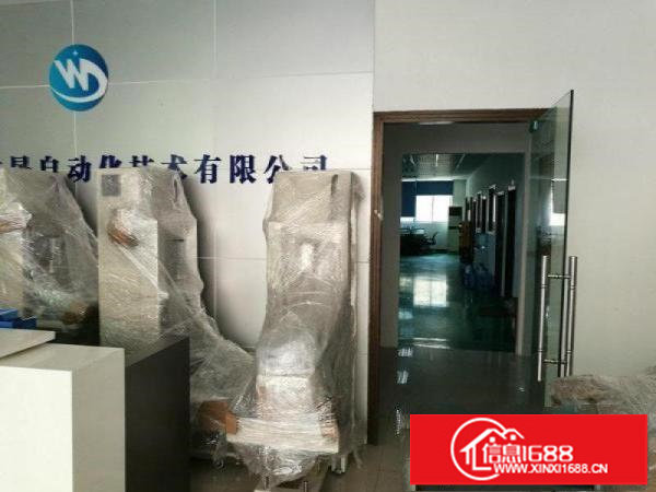 观澜大富工业区硅谷动力原房东厂房出租