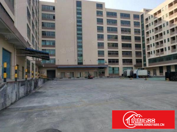 凤岗原房东全新厂房带卸货平台每层7000平方超大空地