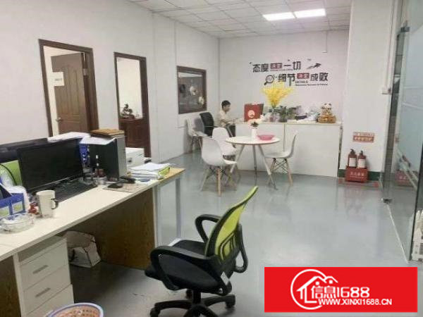 福永新和楼上新出800平方精装修厂房出租