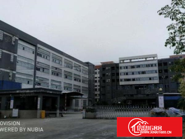 独门独院5430方，一手业主，证件齐全，空地大，水电对公！