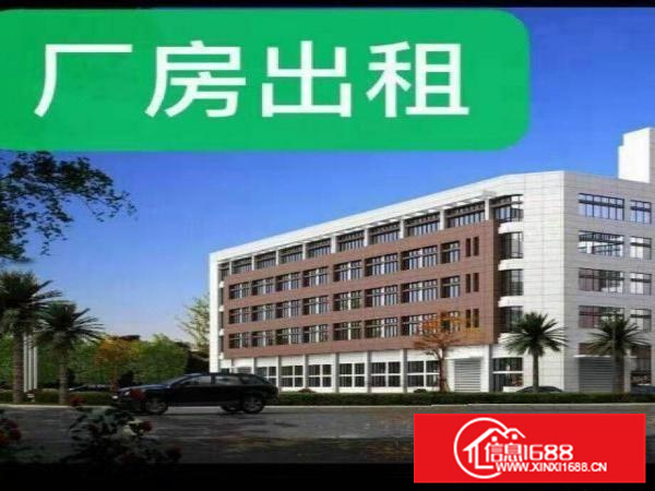 惠州市博罗县龙溪镇电镀城旁边花园式40000平方工业园出租