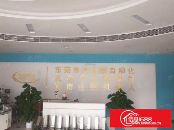 长安厦边振安西路花园式厂房一楼1250平方