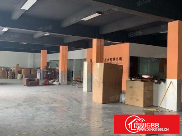 观澜新田一楼750平.带精装修.三间现成办公室.拎包入住